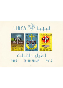 LIBIA 1962 Foglietto nuovo 3 valori dedicato agli Scouts 